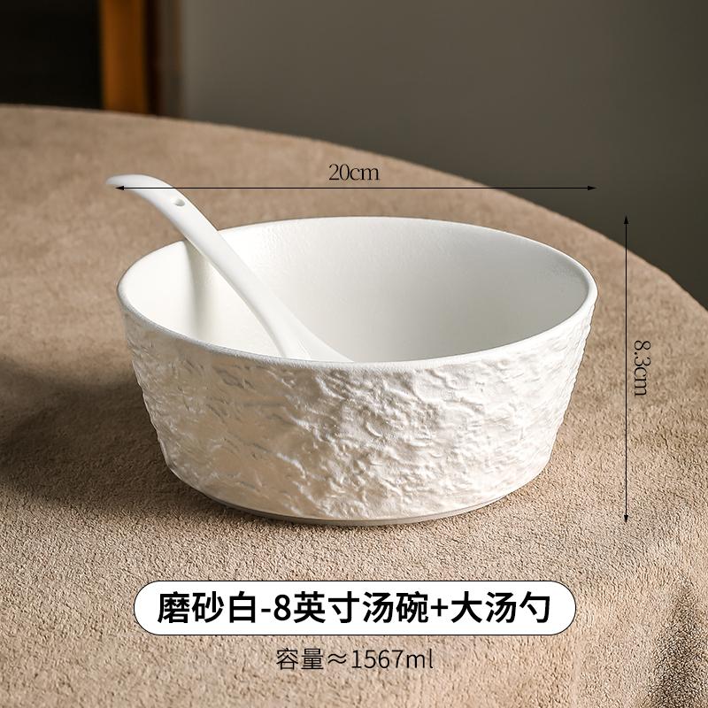 Bol à riz en céramique ménager avec un beau motif d'ondulations d'eau Vaisselle personnelle Bol large noir et blanc