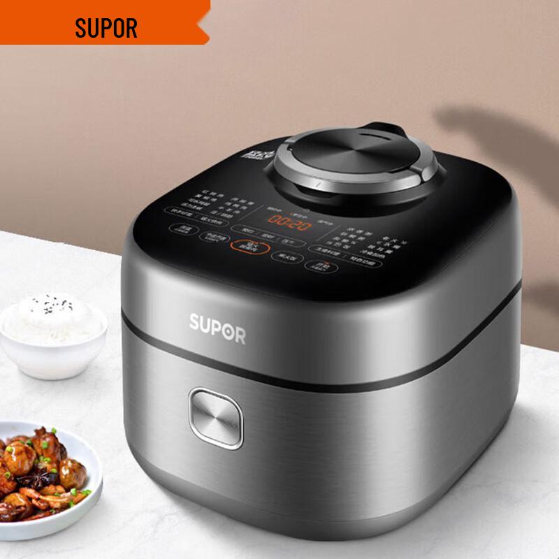SUPOR 5L Smart Multi-functional Electric Pressure Cooker CN plug (adapter included)