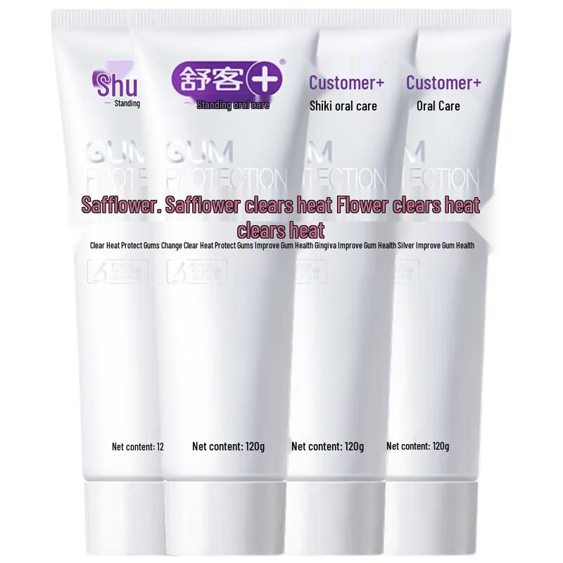 Sakol Saffron Gum Care Toothpaste