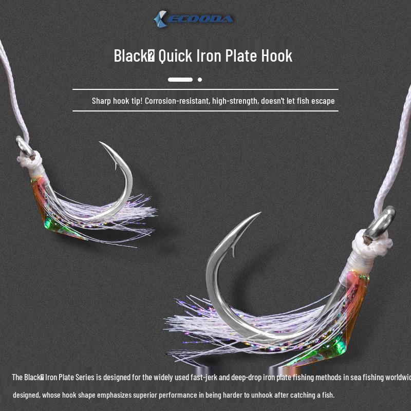 ECOODA/Yikuda BZF-6S Iron Plate Hook with Feathers for Deep Sea Fishing 3# (3 pieces)