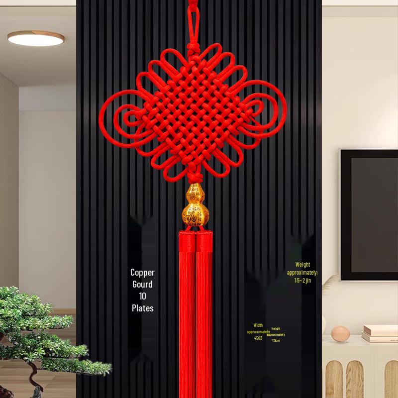 Handon Copper Gourd Chinese Knot Wall Decor