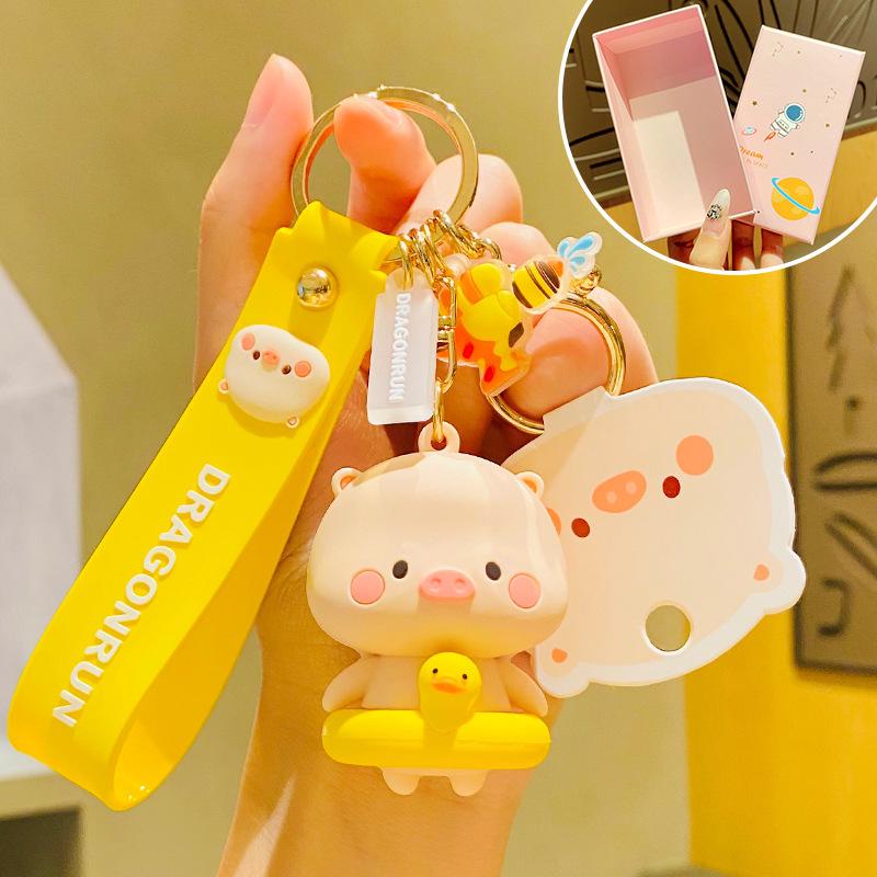 Cute Pig Keychain for Women: Couple Backpack Pendant & Electric Car Charm