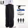 :CHOCOOLATE Men's Pleated Straight-Leg Casual Pants