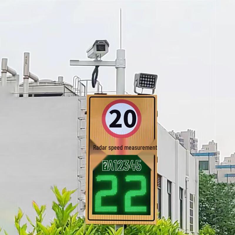 Lasdayq Radar Speed Detector (CN version)