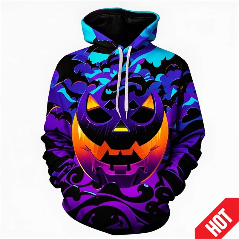 Autumn 3D Fun Pumpkin Pattern Printed Hoodies Fashionable Casual Sports Long Sleeved Men's Hooded Sweatshirts