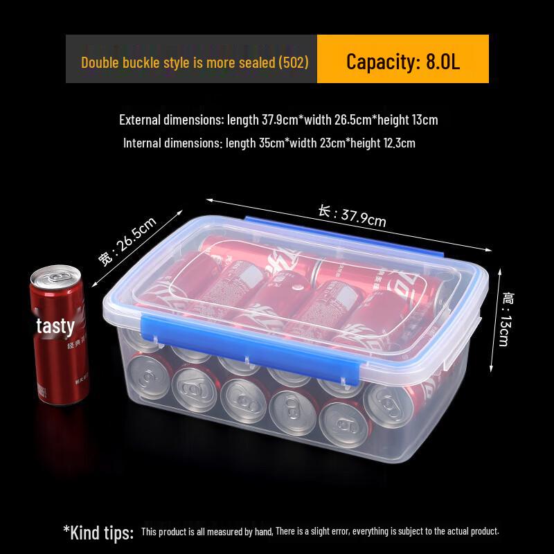 EWIGER STERN Refrigerator Food Storage Container 8L