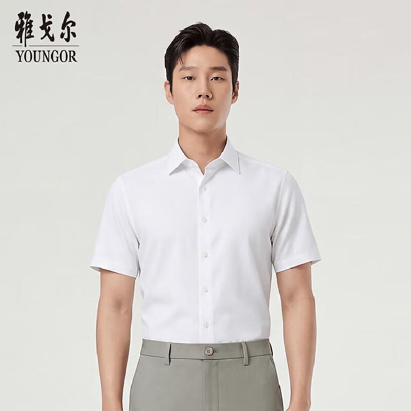 YOUNGOR Men's Anti-Wrinkle Short Sleeve Shirt
