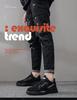 Men's Breathable Work Shoes - Autumn All-Match Thick-Soled Sports Casual Dad Shoes
