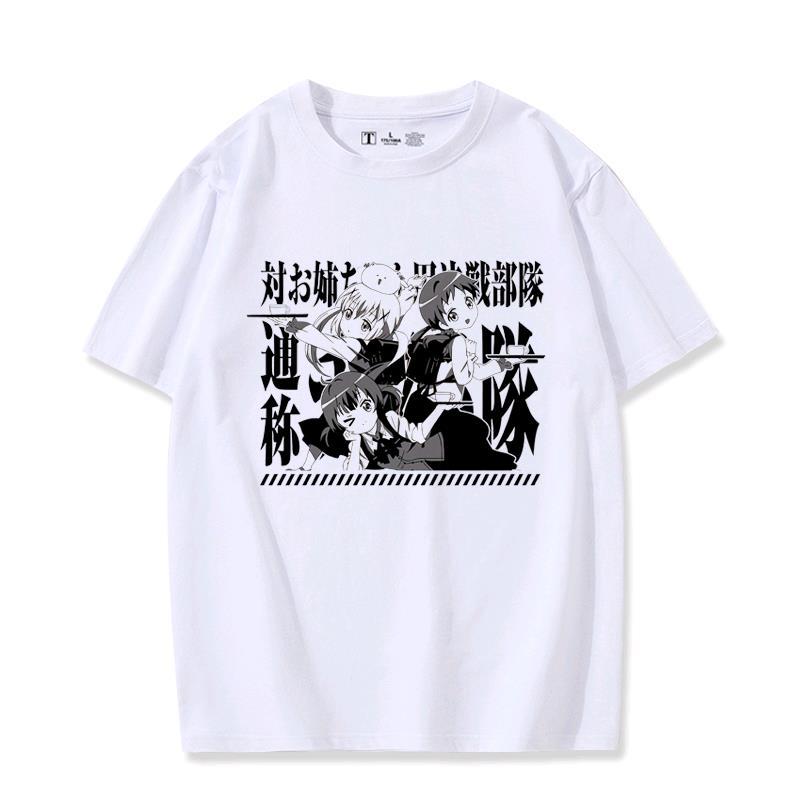 New Japan Cute Cartoon Animation Around Small Bean Team Incense Wind Chi Nai Short Sleeve T-shirt Men's and Women's Clothes