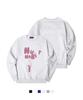 NUHABIT N/H Front Balloon Oversized Fleece-Lined Sweatshirt (Som4-4Nh1265)
