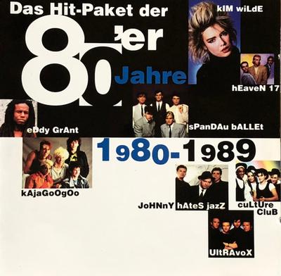 CD VARIOUS - 80's Super Hits  DOU878252 Disky 1997 Japan Dance & Electronica Used