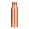 Pure Copper Bottle (Vintage Matte)