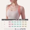 Women's Shockproof High-Intensity Sports Bra - Supportive Yoga & Running Vest