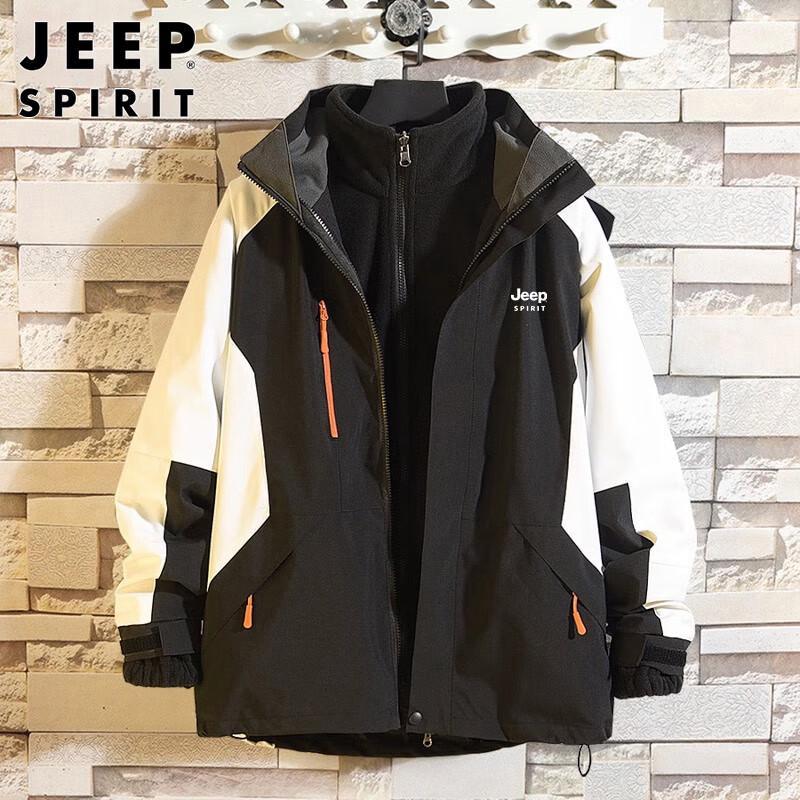 JEEP SPIRIT Men s 3-in-1 Detachable Windproof Jacket M