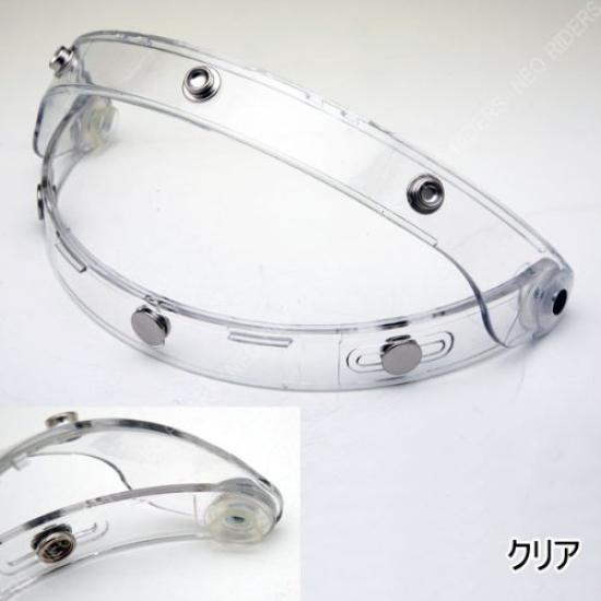 NEORIDERS Base Clear FB Flip-Up