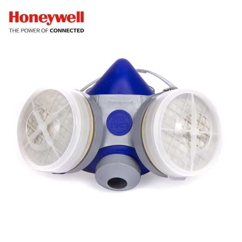 Honeywell B290 Dual Filter Half-Face Respirator Mask One Size