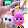 Mignon Cartoon Loutre Lapin Fourrure Lunettes Pendentif Porte-clés Ornement