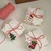 Red and White Twine Jute Cotton String - Gift Wrap Christmas Art Craft 100m