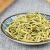 Premium Geißblatt Kräutertee 500g loser Blatt Chinesischer Bio Grüner Tee Gesundes Getränk für Männer Frauen