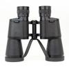 Shengtu Forester Binoculars 8x30/8x40/7x10x50 Series