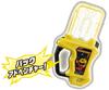 Kamen Rider DX Pack Abenteuer Gashat Ex-Aid