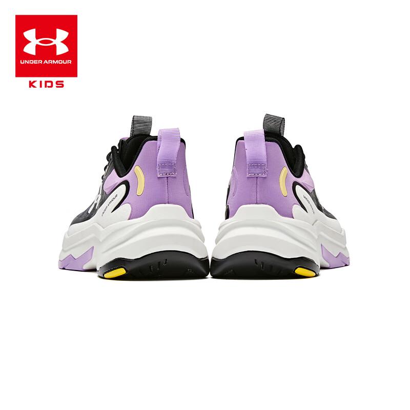 Under Armour Kids' Elastic Lace Running Shoes