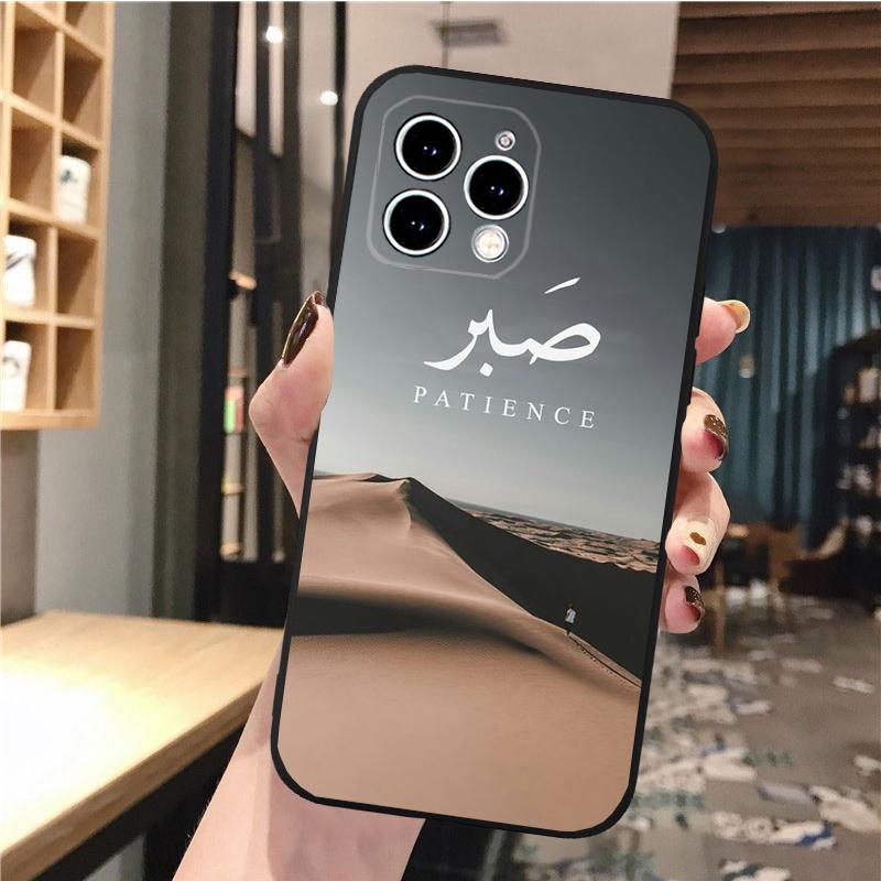 Arabic Quran Islamic Muslim Quotes Allah Phone Case For Iphone 17 Pro Max Air 16 15 14 13 Pro Max 15 16 Pro 15Plus Funda
