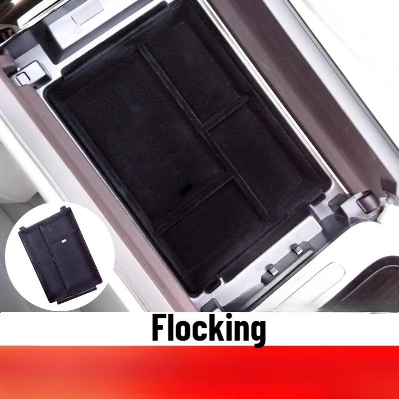 

Для omoda C9 phev 2024 2025 Внутренняя Центральная Верхняя Консоль Автомобильный Подлокотник Ящик для Хранения Держатель Интерьер Автомобильные Аксессуары