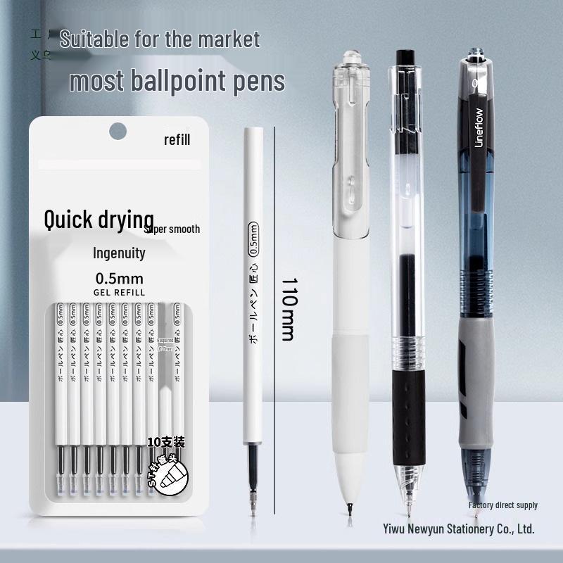 Large Capacity Black Gel Pen Refill for Exams, Quick-Drying, 0mm