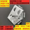 4pcs Aluminum Profile Right Corner Extrusion  Fitting Triangle Connection Block Black 2020 3030 4040