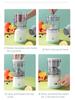 Multifunctional Slow Juicer Portable Household Juice Machine USB Charging Juices Separator Suitable for Orange Fresh Fruits