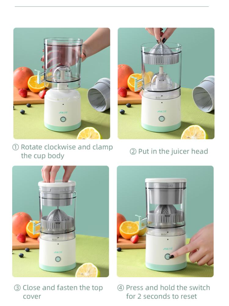 Multifunctional Slow Juicer Portable Household Juice Machine USB Charging Juices Separator Suitable for Orange Fresh Fruits