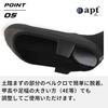[apt'] Pro Aero Shoe Covers for Road Bikes, Windproof and Waterproof, Unisex Cycling Wear, Compatible with SPD-SL Binding Shoes, 5 Sizes Available, S-