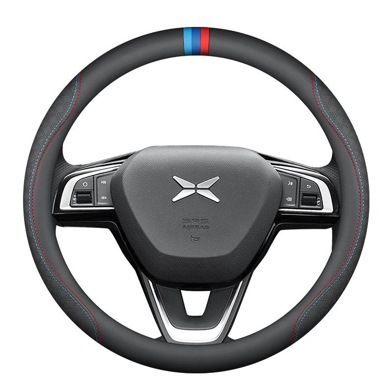 Ultra-Thin Steering Wheel Cover for Xpeng P7/G3/P5 - Universal Fit, All Seasons