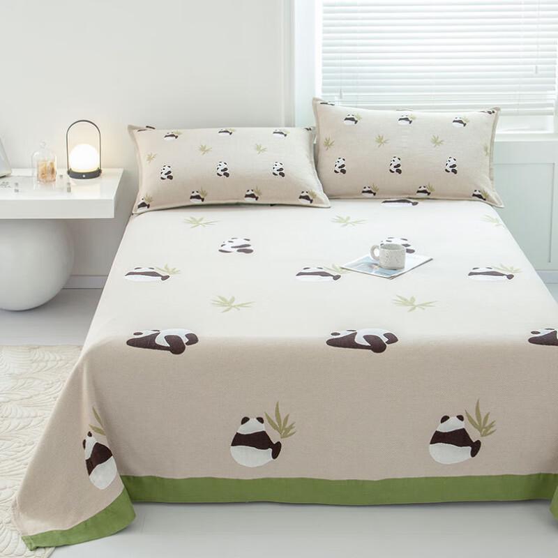 

GPPNKC Panda Dudu Five-Layer Gauze Bed Cover