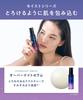YOLU Skin Overnight Serum Moist