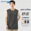 Jeanswest Men's Athletic Sleeveless T-Shirt