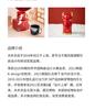 Dunhuang Co branded Huangfu 8 Double Set Alloy Chopsticks Gift Box with Gift Bag