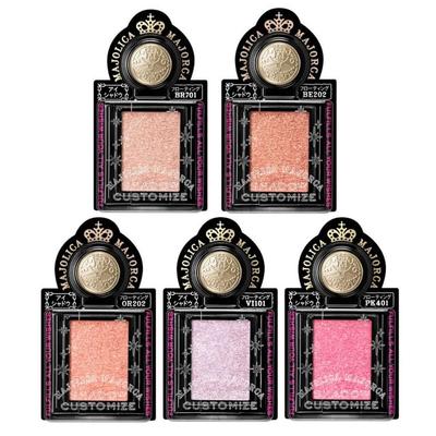 Maquillage des yeux – Ombres à paupières