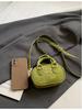 Korean Style Frosted Princess Crossbody Bag - Versatile Women's Shoulder Bag for Little Girls