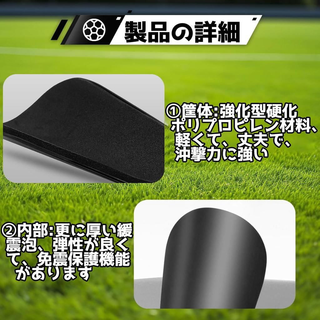 Cyiiifa Mini Fußballschienbeinschoner, Höhe 8 cm x Breite 5 cm,