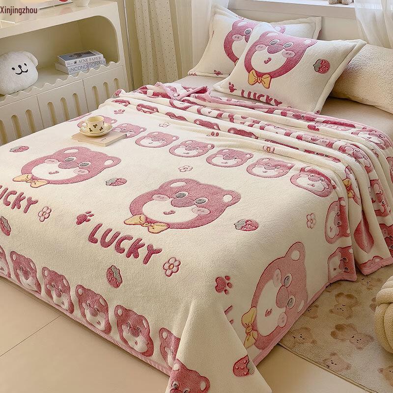 Thickened Milk Velvet Flannel Blanket