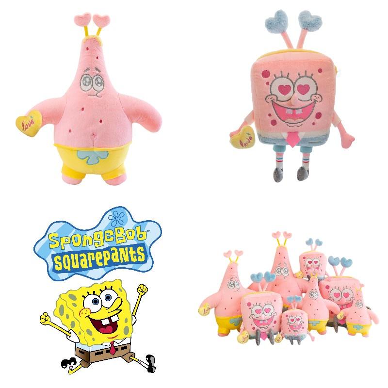 Spongebob And Patrick Plush Dolls For Kids Soft And Cuddly Sleeping Pillows