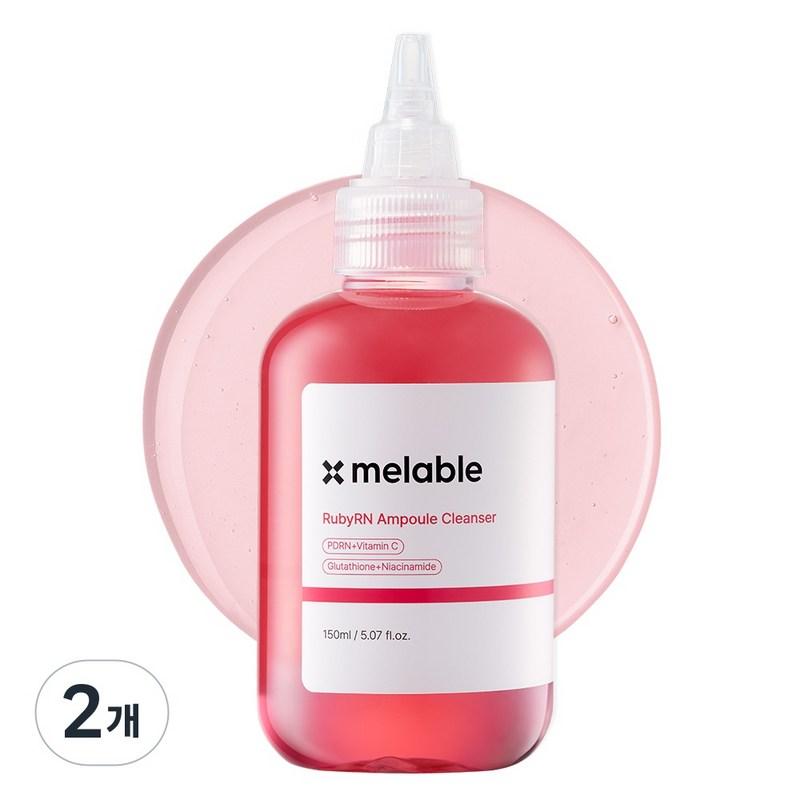 Merable RubyRN Mildly Acidic PDRN Dark Spot Whitening Ampoule Cleanser, 2 pcs, 150ml