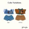 Shirt and pants set with tie for 10cm blue [parallel import goods] Model Kit