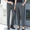 YILITON Unisex Business Straight Leg Suit Pants