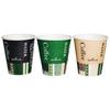 Commercial-Grade Insulated Paper Cups, 210ml, Pack of 50, Embossed, Hallmark Cafe, Volume Graduations, 3 Colors (Glazed), Made In Japan, C2150EC