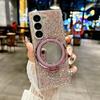 Luxurious Fashion Glitter Mirror Stand Magnetic Phone Case for Samsung Galaxy Z Fold 7 6 5 6 4 Plating Bling Diamond Back Cover