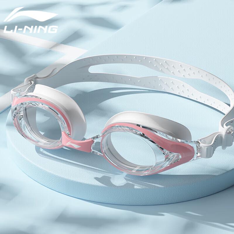 LI-NING HD Anti-Fog Swim Goggles