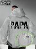 Men Papa The Man The Myth Sports Hoodie Father Gift Text Print Black